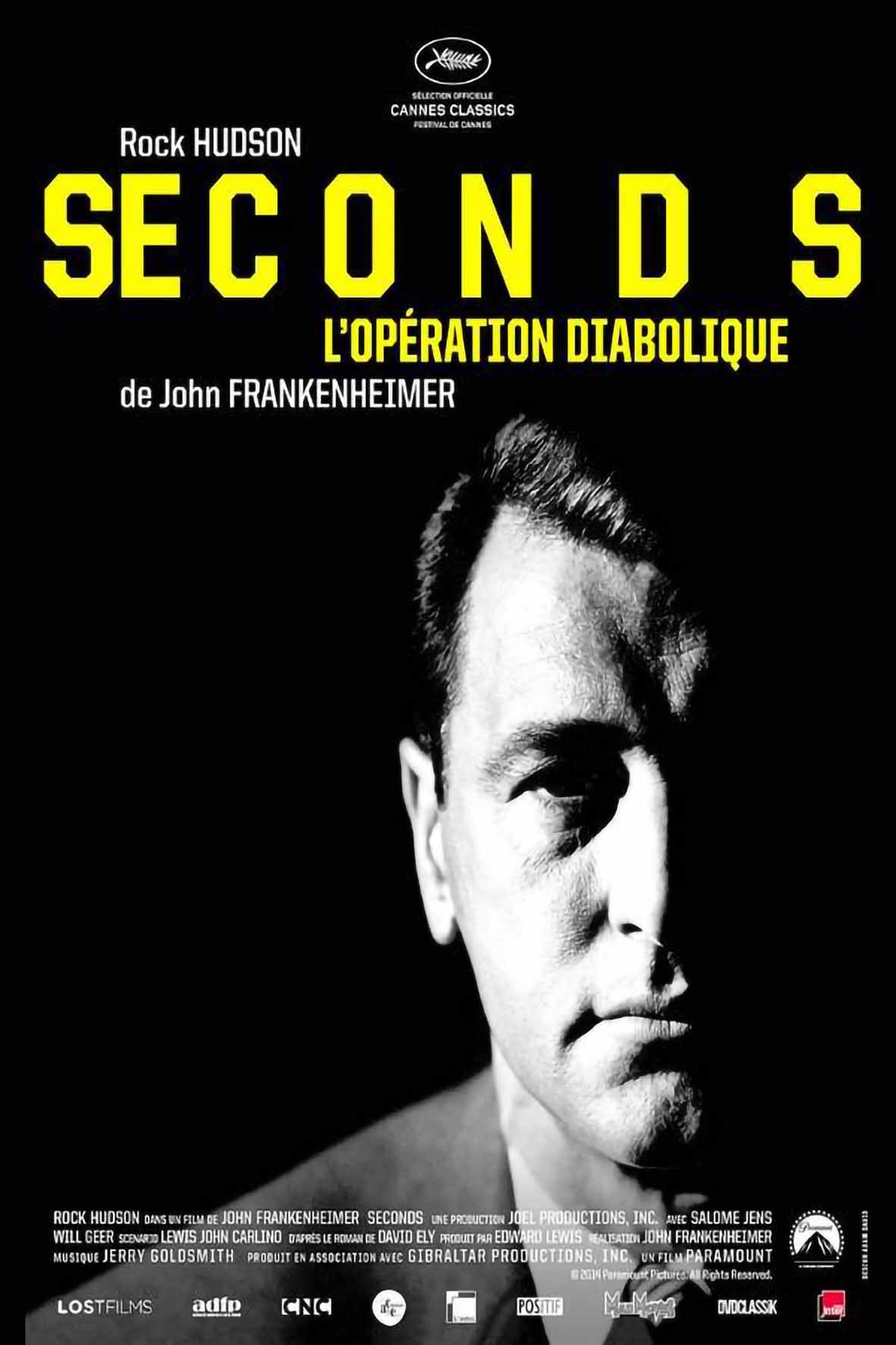Seconds