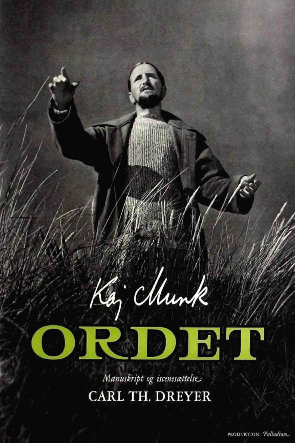 Ο λόγος