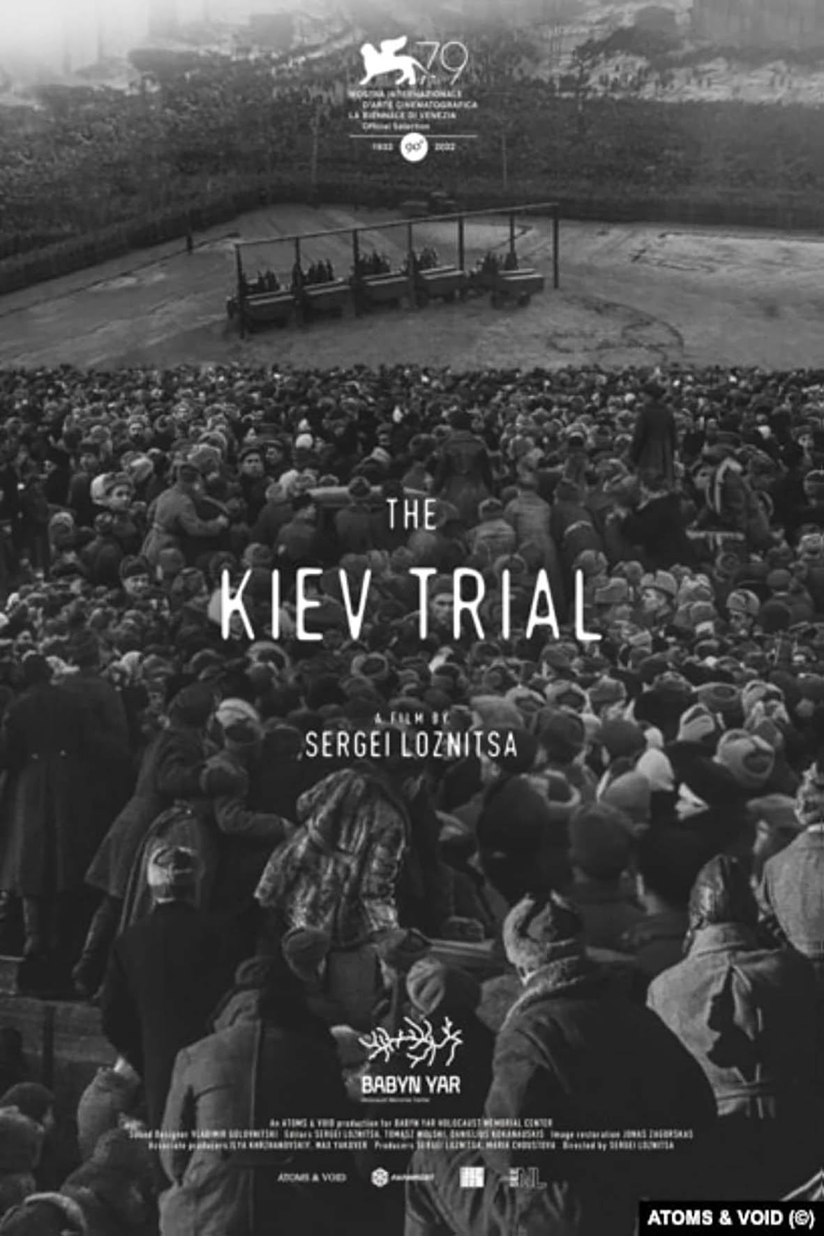 Η δίκη του Κιέβου
