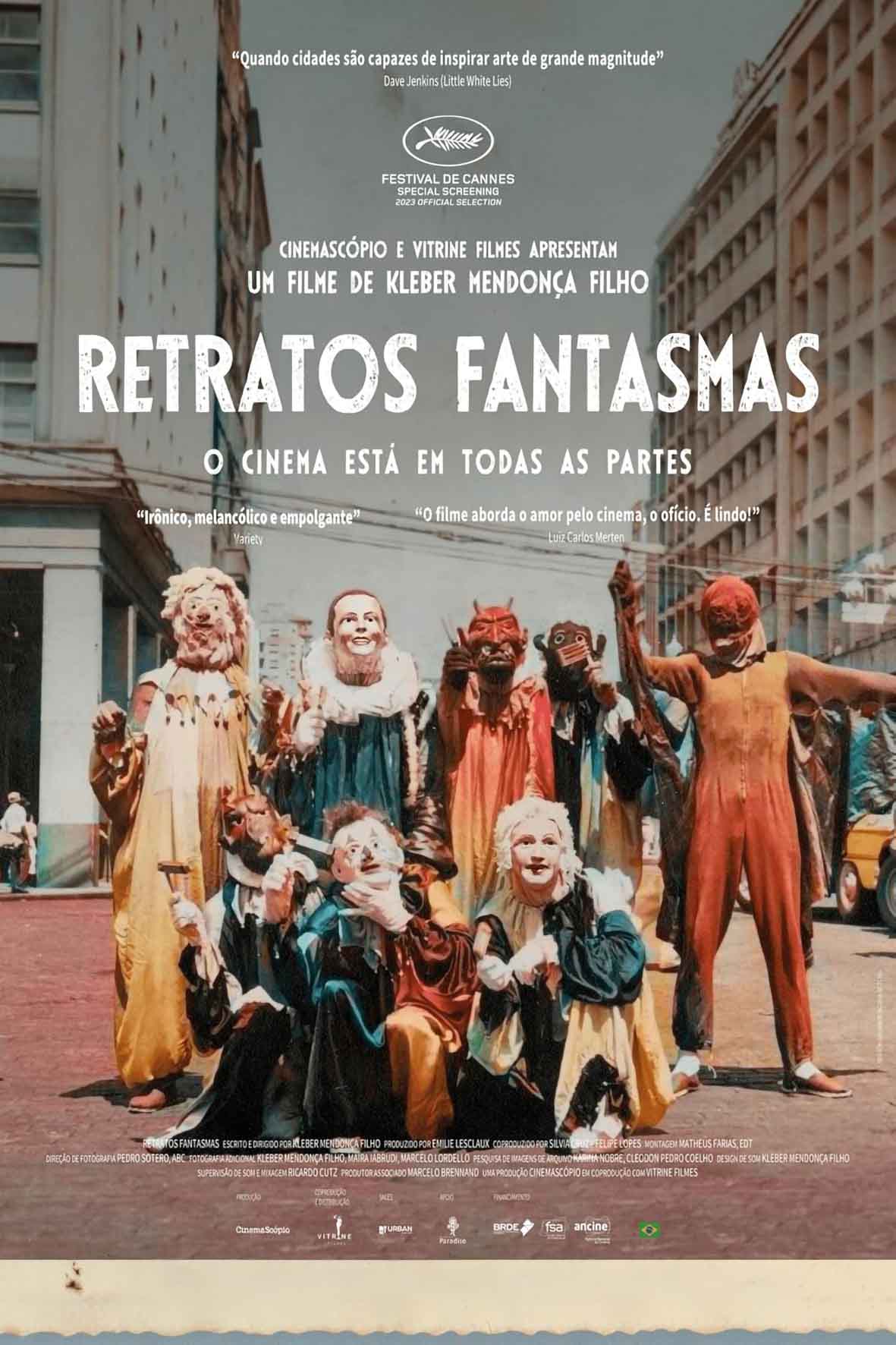 Εικόνες φαντασμάτων