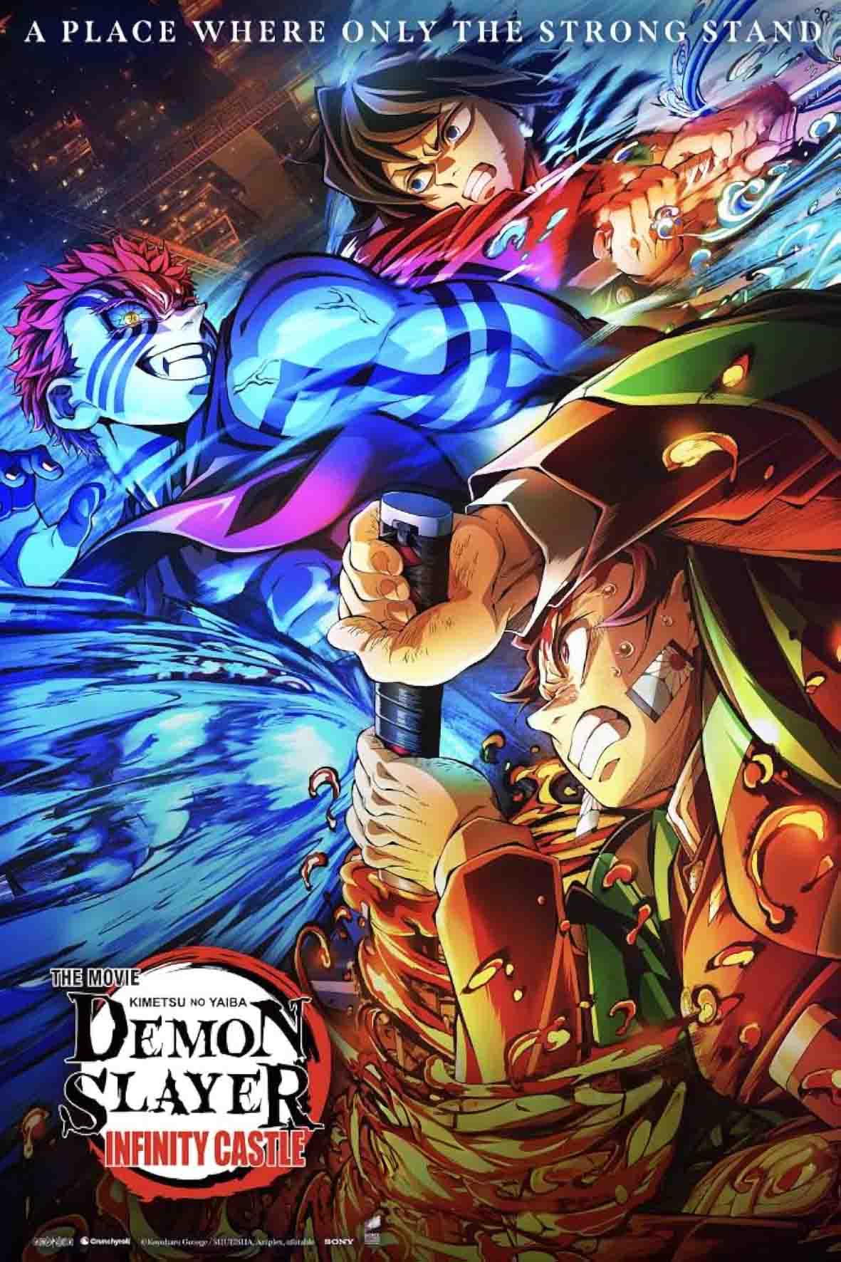 Demon Slayer: Kimetsu no Yaiba Το κάστρο του απείρου (με υπότιτλους)