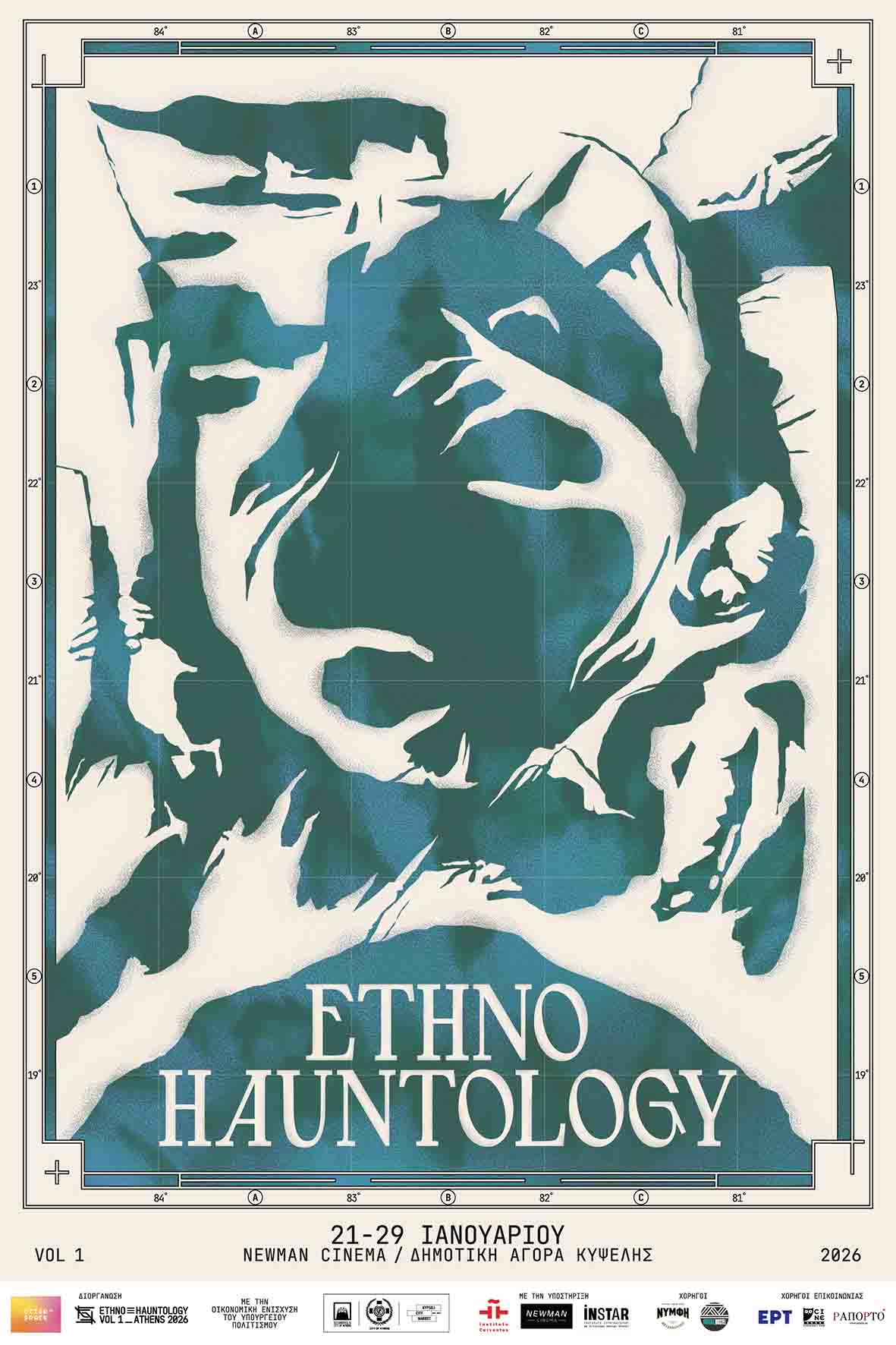 Ethno☰hauntology vol1