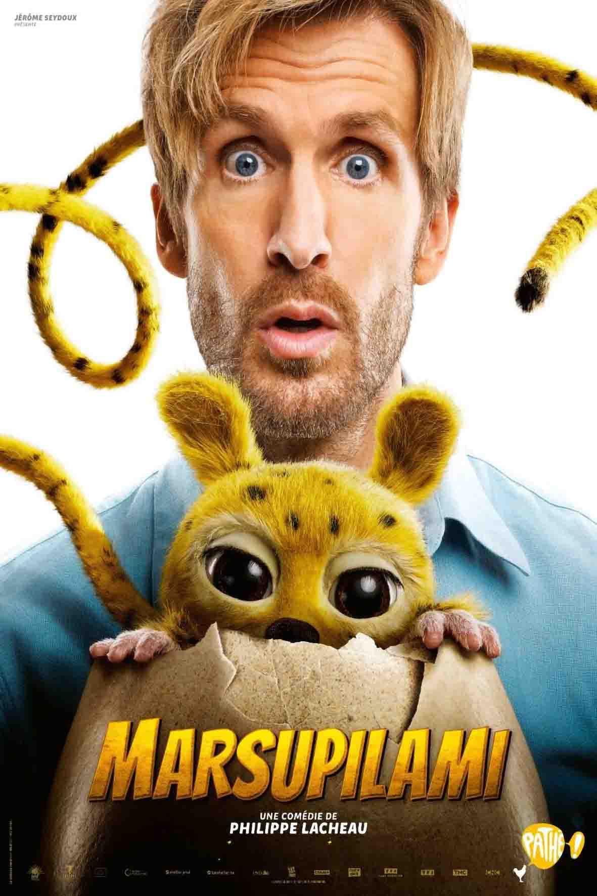 Μαρσουπιλαμί (με υπότιτλους)