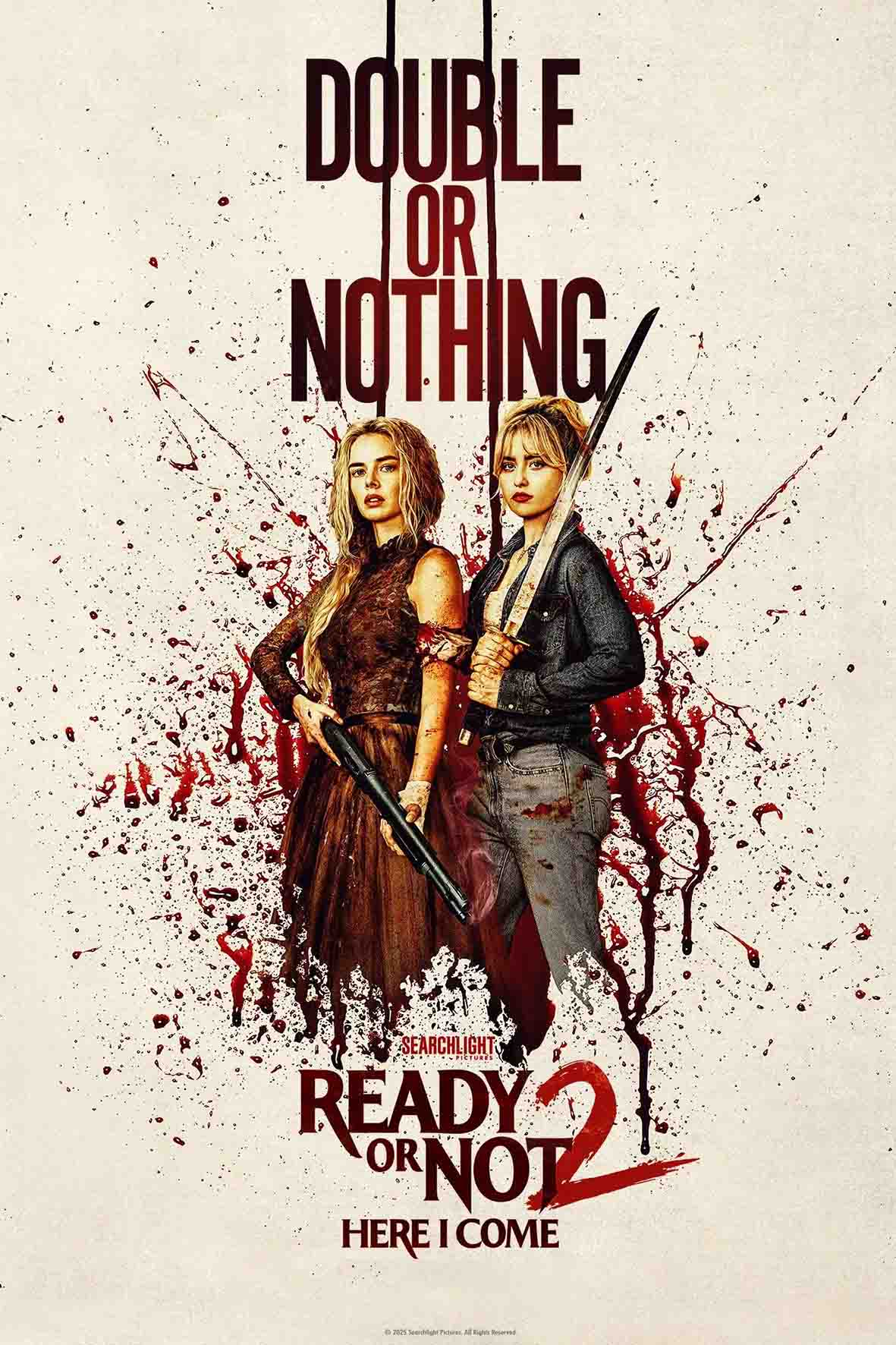 Είσαι έτοιμος; 2