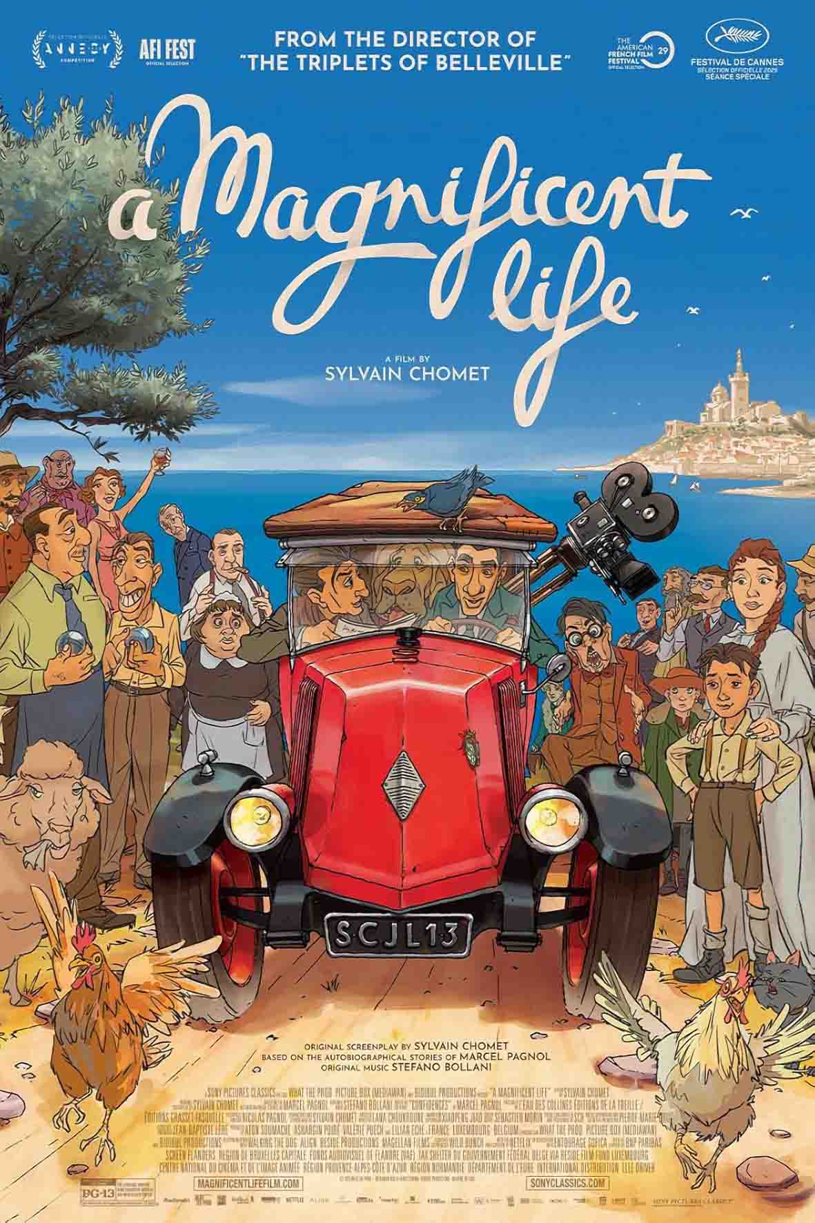 Ζωή σαν σινεμά