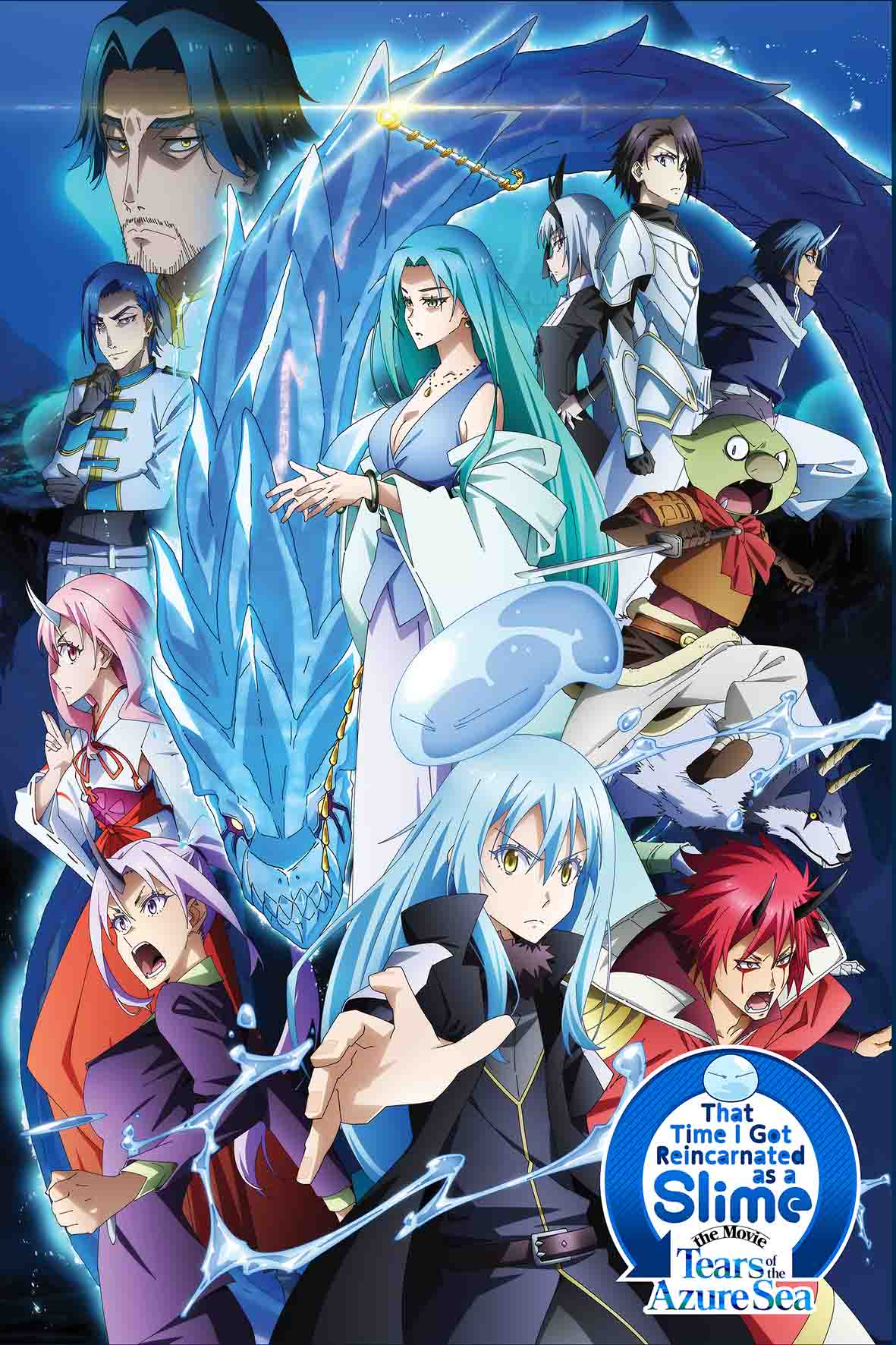 That Time I Got Reincarnated as a Slime - Η ταινία: Τα δάκρυα της γαλάζιας θάλασσας (με υπότιτλους)