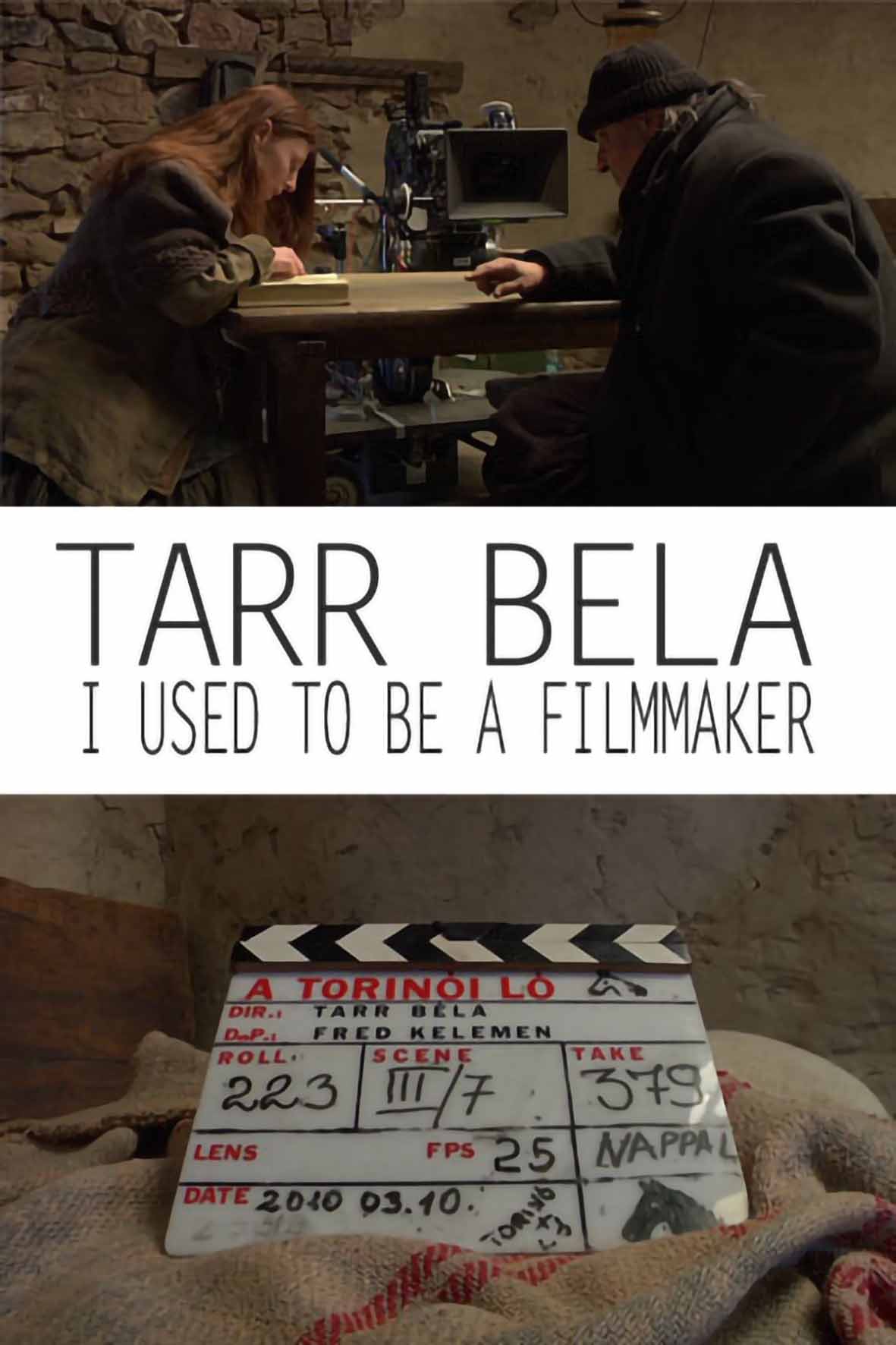 Κάποτε ήμουν ένας film-maker