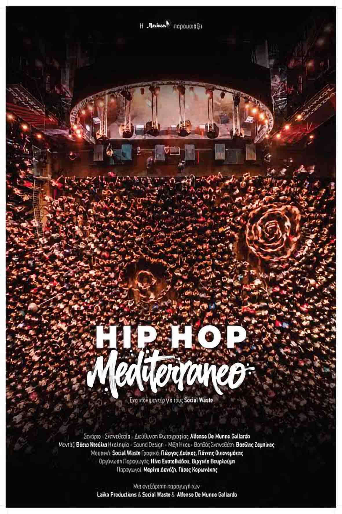 Hip Hop Mediterraneo