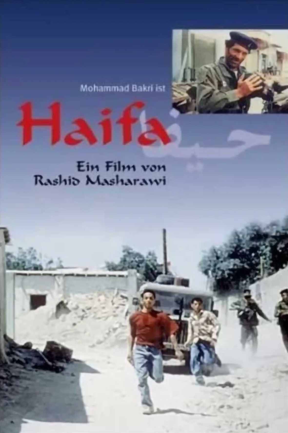 Haïfa
