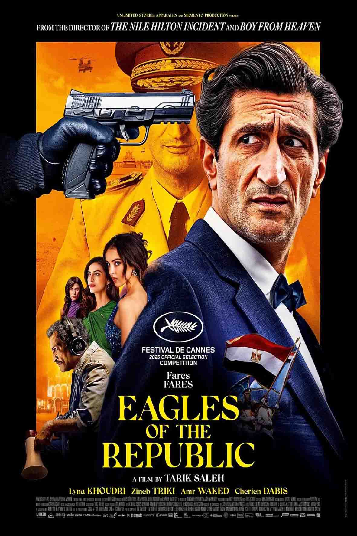 Αετοί της Δημοκρατίας