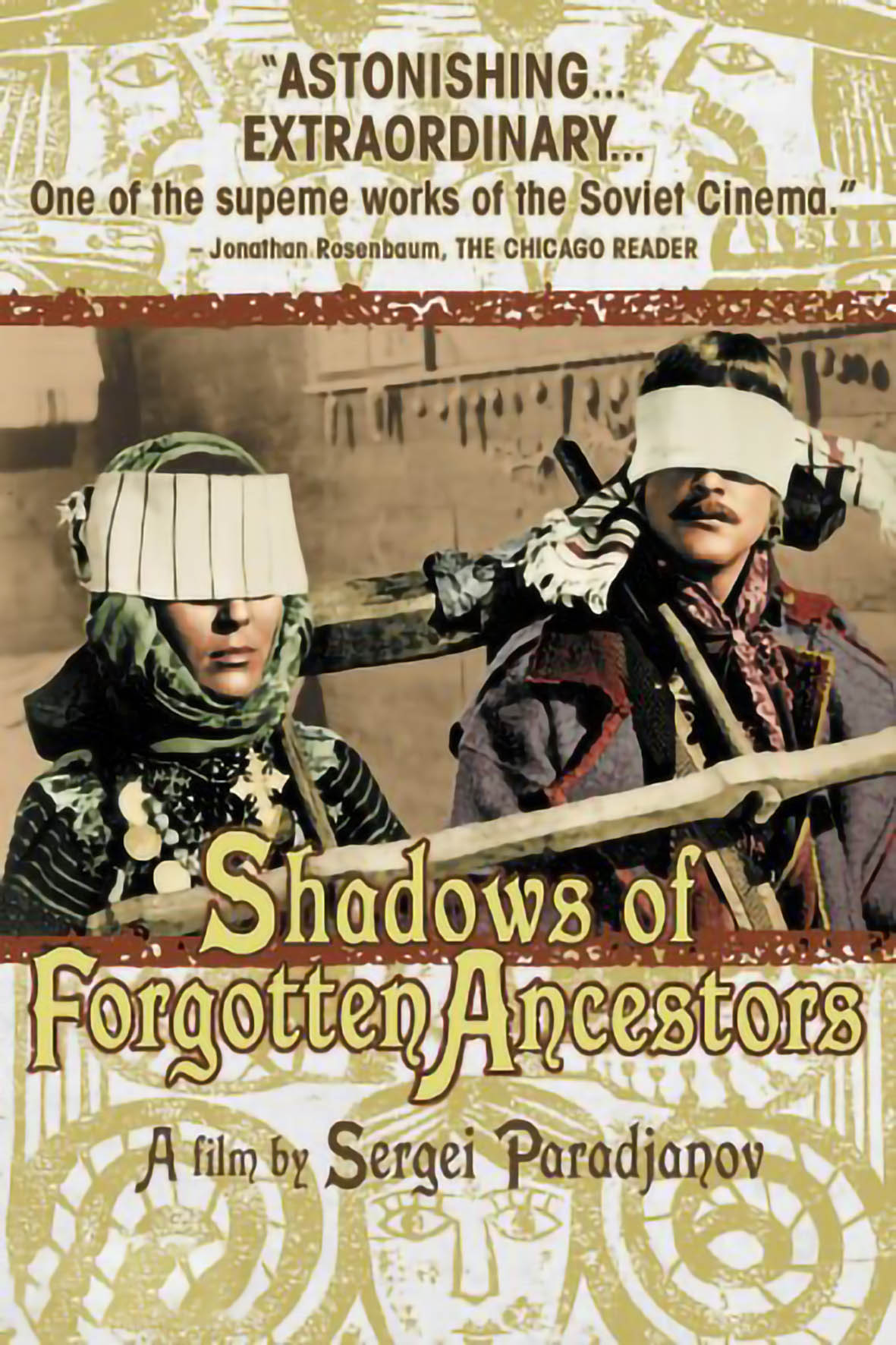 Στις σκιές των ξεχασμένων προγόνων